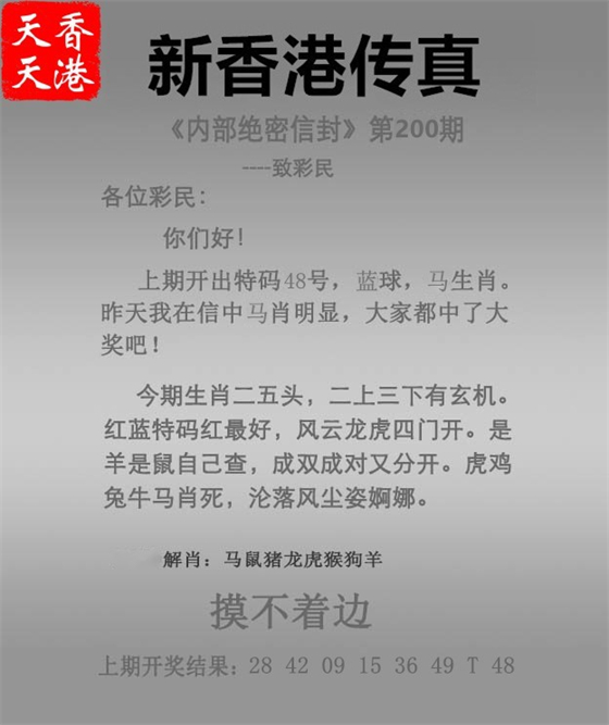 图片资料正在更新中……