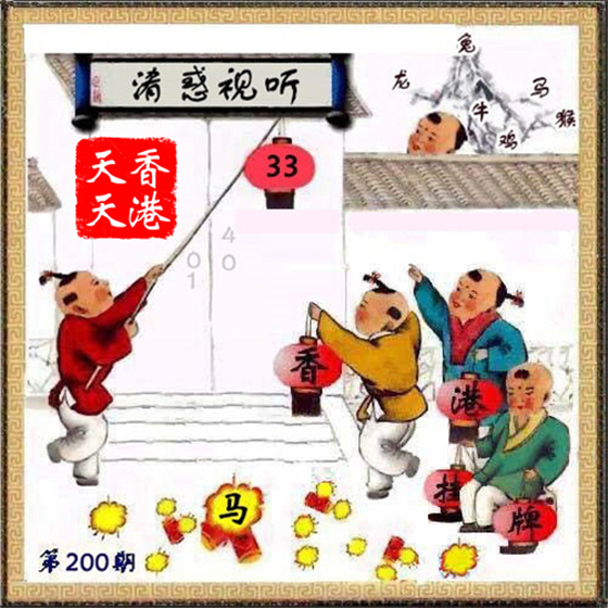图片资料正在更新中……